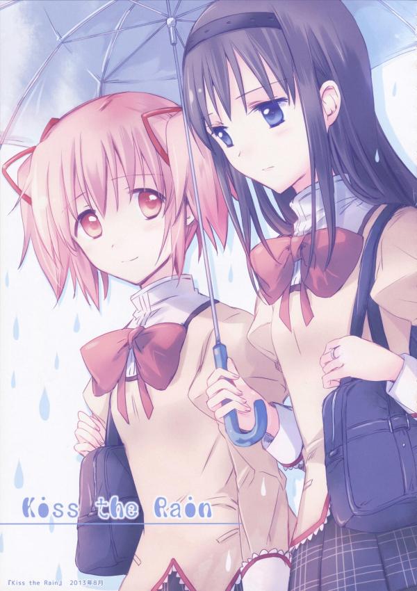 Mahou Shoujo Madoka★Magica - Kiss The Rain