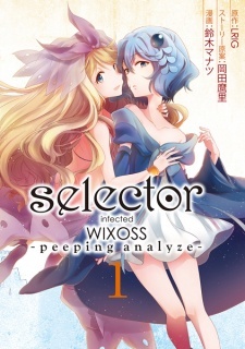 Selector Infected WIXOSS: Peeping Analyze