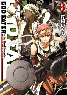 God Eater: The 2nd Break