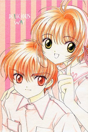 Cardcaptor Sakura - Delicious Way (Doujinshi)