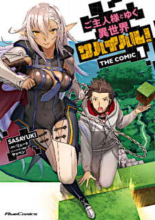 Goshujin-sama to Yuku Isekai Survival!