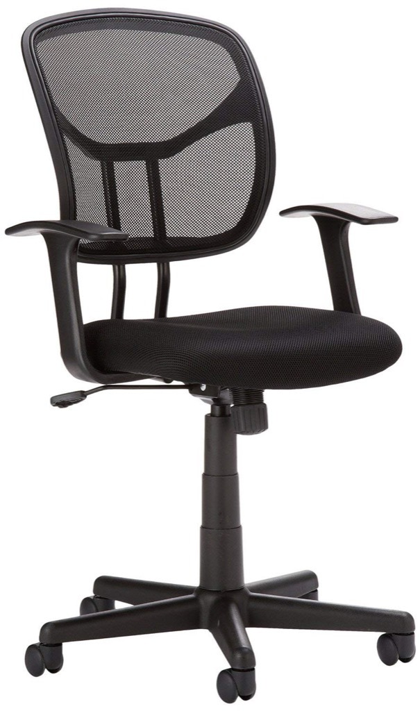 office chair amazon gifts