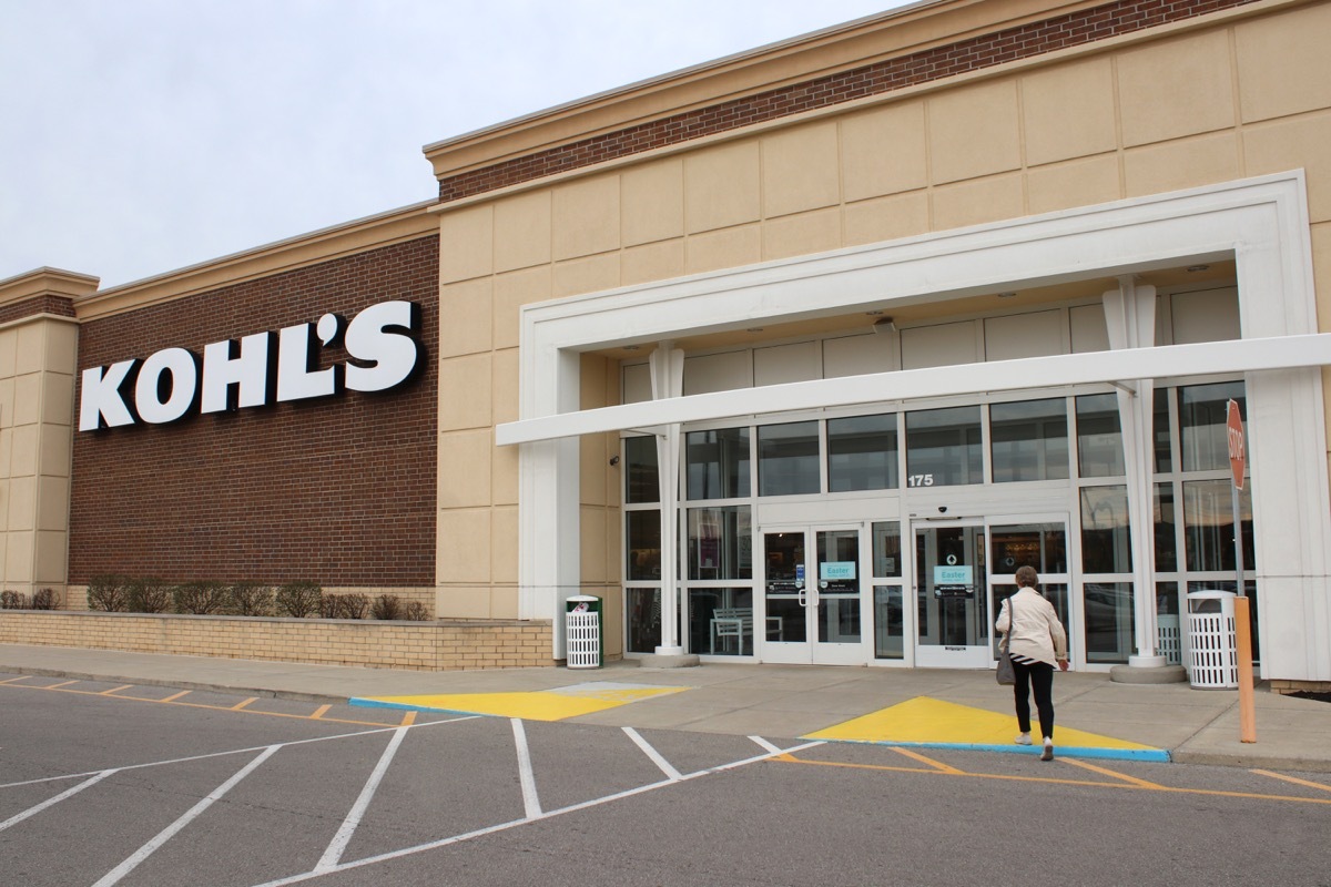 Kohl's department store exterior. Kohl's Corporation is an American department store retail chain.