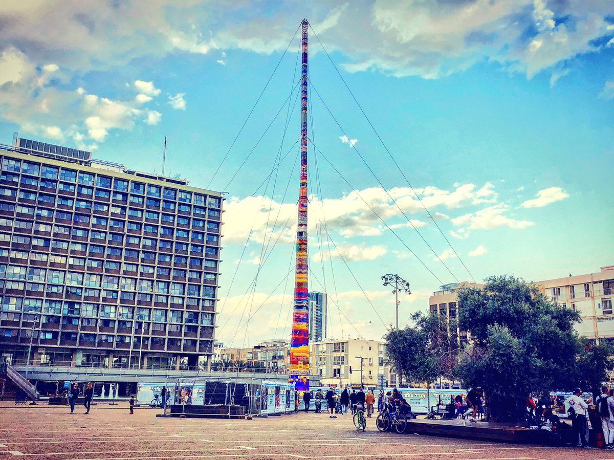 Lego Tower Tel Aviv Legos