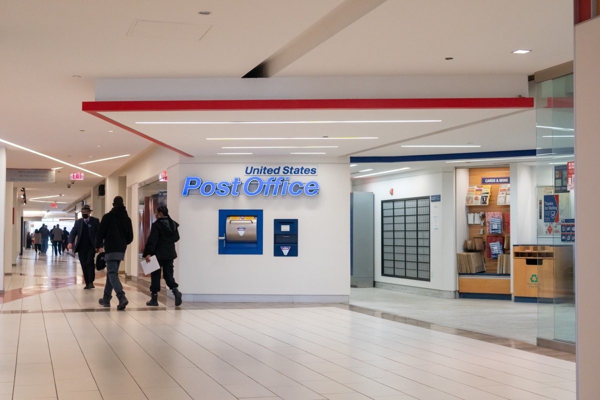 USPS Post office location in L'Enfant plaza