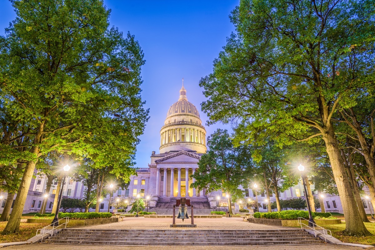 west virginia state capitol buildings