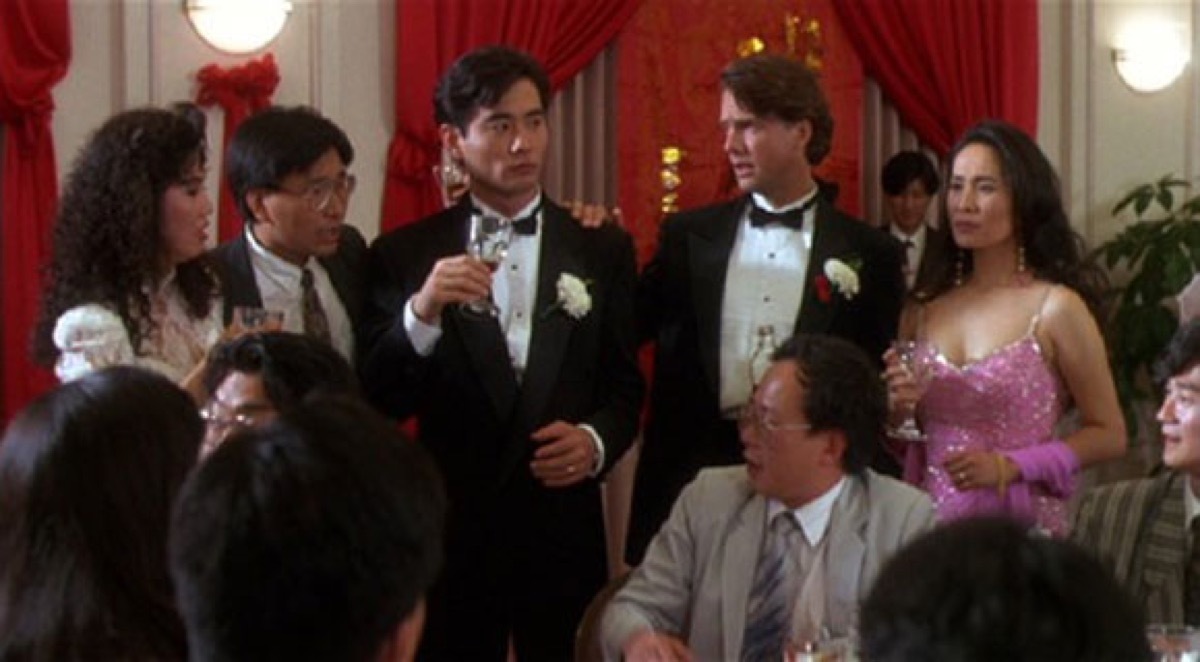 the wedding banquet